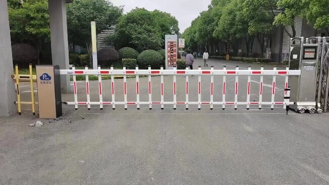 道閘