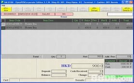 Open POS系統(tǒng) 零售管理的專(zhuān)業(yè)利器與軟件開(kāi)發(fā)新趨勢(shì)